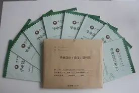 毕业在季，拒绝代写！浅谈毕业论文中有限元分析软件的应用图片