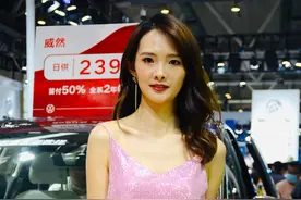 2020苏州端午国际车展：车模展示争奇斗艳 看看有没有你们喜欢的图片