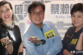 两个老婆的“渣男”谭咏麟：让情人上位，任原配出家，但有情有义图片
