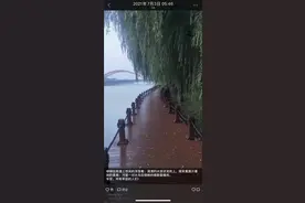 ​DNA比对成功！电影《失孤》原型郭刚堂找到爱子——已赴京准备认亲，曾多次独自骑摩托车来泰寻子图片