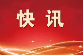 刚刚！第一次省一级达标高中校录取结果公布，快来查询图片
