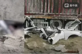 运沙大货车侧翻压倒私家车，一家三口被埋身亡【三分钟法治新闻全知道】图片