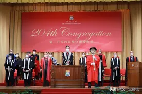 莫言获颁第13个荣誉博士学位图片