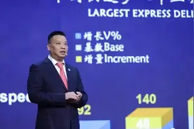 中通快递市值超越两通一达之和，紧追顺丰图片