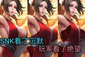 王者荣耀：你还没有SNK授权的英雄吗？不知火舞获取攻略图片