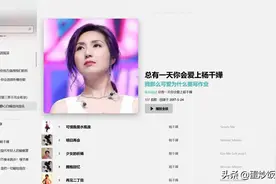 那些被掩藏在微软应用商店 MicroSoft Store 的好应用图片