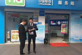 移动这次"失策"了？"新势力"巨无霸流量39元100GB不限速走红图片