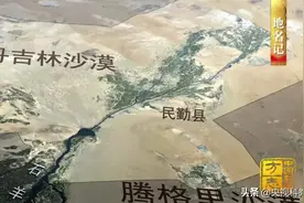 中国影像方志 | 民勤：千年沙井文化，百年苏武精神图片
