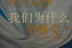 淮安外国语女生八门满分秘诀是"睡得好"，到底打了谁的脸？图片