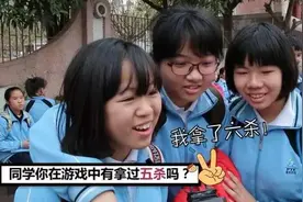 王者荣耀小学生最喜欢玩什么英雄？图片