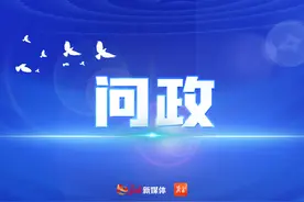 11月8日至14日民声热点 | 供暖半月“回头看”哪些地方暖气还不热图片