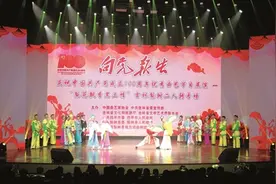 “梨花飘香黑土情”吉林梨树二人转专场演出在京举行图片