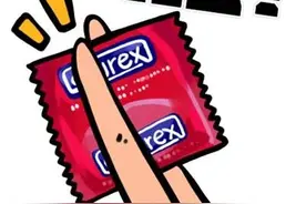 一条内裤引发的血案图片
