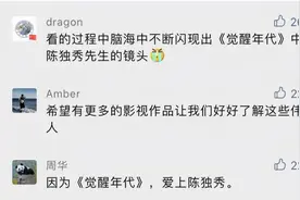 当影视演技“荒漠”来临，我们无比怀念这些老戏骨……图片