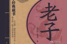 威尔·杜兰：除了五千言，包括我千万言的文明史，都可以烧掉图片