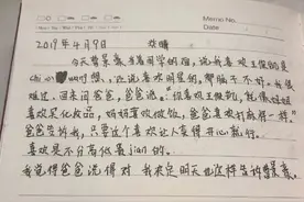 八岁的小女孩，活的却比大多大人都通透图片