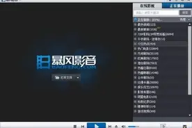 曾经很火，现在基本上消失的软件，你用过几个？图片