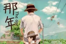 让你感动到流泪的真实事件 感动 让爱在延续图片