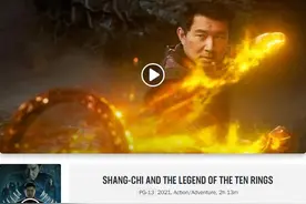 高级脸还是刻板印象，《尚气与十环传奇》看老美对亚裔的歧视图片