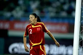 她曾是中国女足边路快马，挑起女足复兴的重担，退役后因重病离世图片