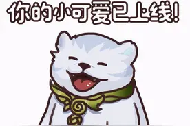 王者峡谷无情守塔机器，曜最适合混战拉扯，马超清兵切C全都要图片
