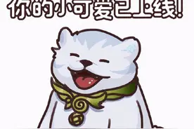 王者峡谷无情守塔机器，曜最适合混战拉扯，马超清兵切C全都要图片