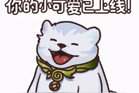 王者峡谷无情守塔机器，曜最适合混战拉扯，马超清兵切C全都要图片