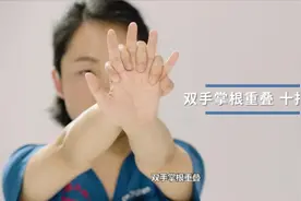 【健康全科普】掌握心肺复苏 为生命争取每一分钟图片