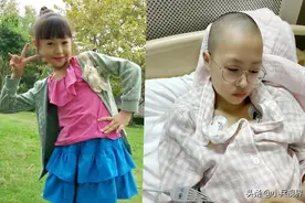 舅舅如父，拼尽全力救患白血病的外甥女 孩子：我拖累了舅舅舅妈图片