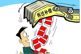 土生土长的北京人，在北京城区拥有八套房子，生活过得幸福吗？图片