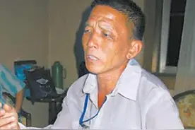 未解之谜：中国UFO三大悬案——黄延秋事件图片