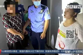 女子用拖鞋抽打婴儿 画面令人心疼又愤怒 河源东源警方通报来了图片