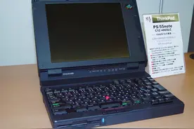 联想应该反思：为什么年轻人对ThinkPad都不感兴趣了？图片