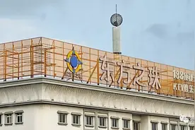 文明实践 | 拆除楼顶单体字广告牌 亮出城市“天际线”图片