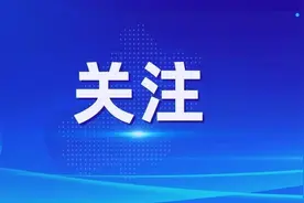 新华社评论员：牢牢植根人民，不断造福人民图片