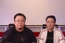 1.1亿！罗永浩直播卖货"翻车"，抖音"翻身"了吗？图片