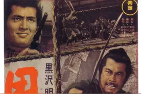 《用心棒》“小格局”彰显黑泽明掌控功底，深层探究浪人侠义精神图片