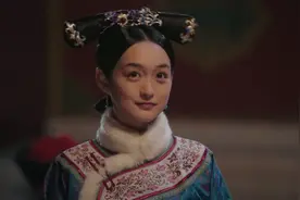 如懿传：白蕊姬侍寝前为什么一定要进围房沐浴？图片