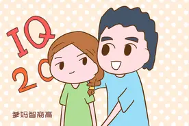 为啥有些孩子天天上课睡觉，还总考高分？老师：摊上好爹妈图片
