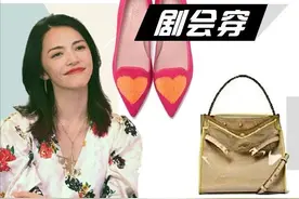 终于，等到姚晨在国产剧里不穿西装的样子了图片
