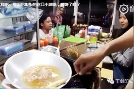 简单粗暴油炸辣甜：印尼人为何口味重成这个样子？图片