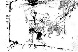 聊斋故事：狗皮人图片