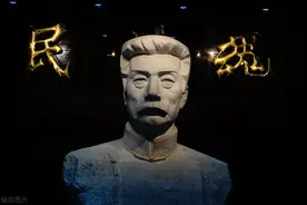 中国现代文学作品《回忆鲁迅先生》图片
