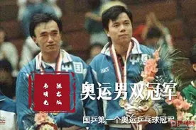 2024跳着霹雳舞也是运动员了，巴黎奥运会正式拒绝乒乓球双打图片