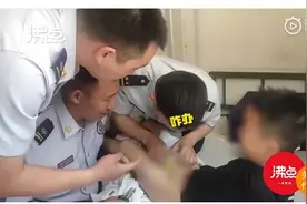 男孩重要部位被拉链卡住哭喊“弄坏了”：这些衣服千万别给孩子穿图片