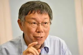 面对戴口罩与否的议题，柯文哲发表争议言论：我打2剂疫苗干嘛戴图片