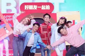 《快乐大本营》怎么了？继何炅之后谢娜又出事，快乐家族恐难重聚图片