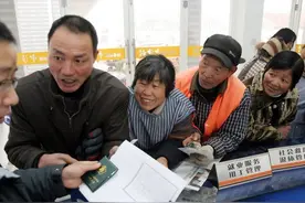 农村大病花20万，报销10万还能二次报销3万多，去这里就可以报销图片