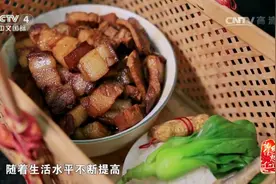 窗外递来的“解馋肉”盛满了儿女的孝心图片