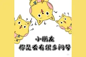 合理吗？毕节市民吃烤肉被收“炭火费”图片